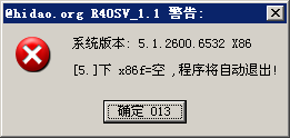 R4OSV 1.1
